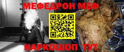 2c-b Обь