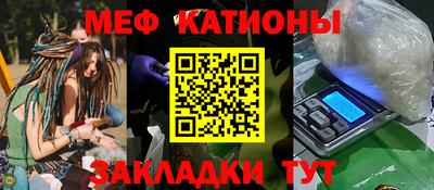 ешки Нягань