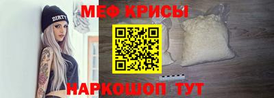 2c-b Обь