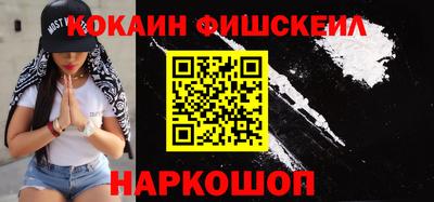 ешки Нягань