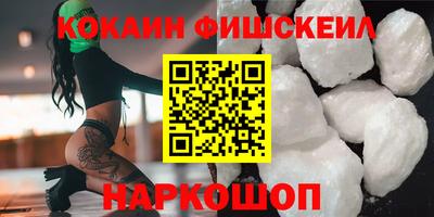 ешки Нягань