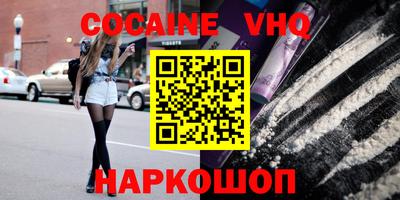 ешки Нягань