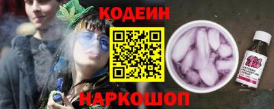 прущие крисы Обнинск