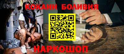 ешки Нягань