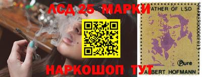 ешки Нягань