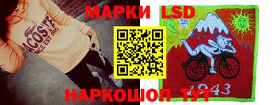 ешки Нягань
