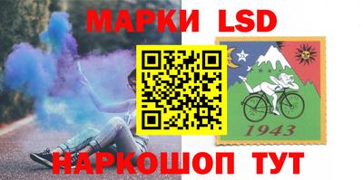 бошки Пенза