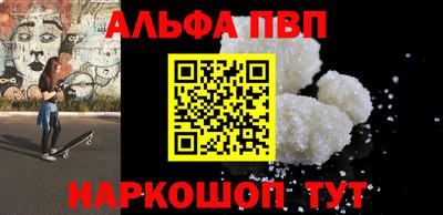 2c-b Обь