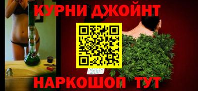 прущие крисы Обнинск
