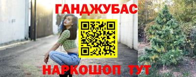 ешки Нягань