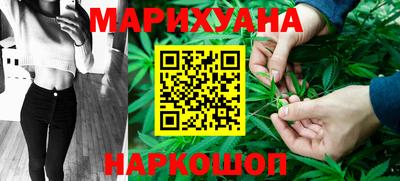 2c-b Обь