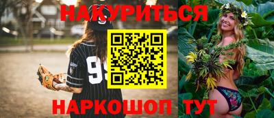 ешки Нягань