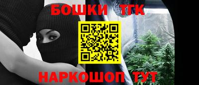 2c-b Обь