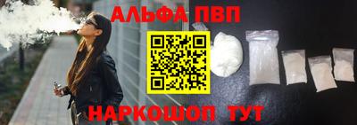 ешки Нягань