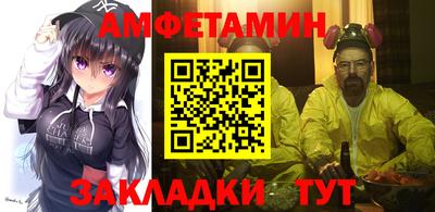 ешки Нягань