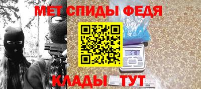 2c-b Обь