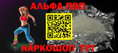 2c-b Обь