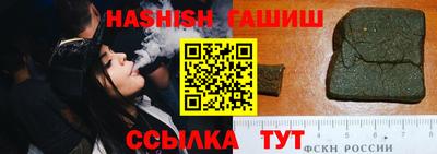 прущие крисы Обнинск