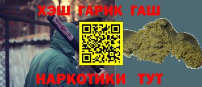 прущие крисы Обнинск