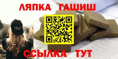 ешки Нягань