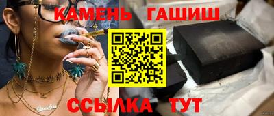 прущие крисы Обнинск