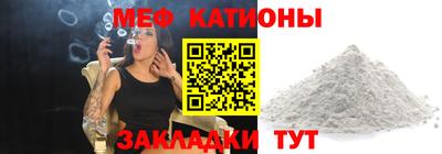 ешки Нягань