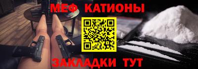 PSILOCYBIN Партизанск