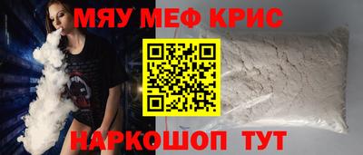 ешки Нягань