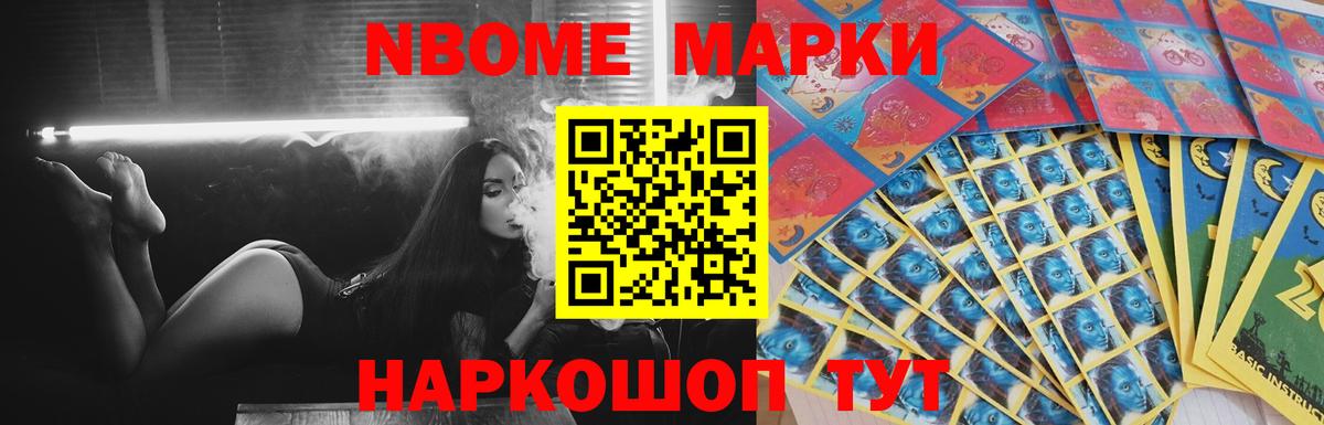 Трёхгорный  LSD-25 экстази кислота  Вход с VPN  LSD-25 экстази кислота 